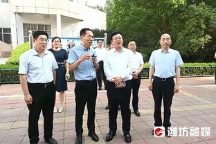 记者：申花明天举行2024赛季出征仪式暨成立三十周年纪念大会