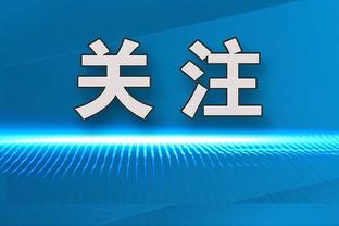 马卡：姆巴佩亮相+新伯纳乌落成，今夏是弗洛伦蒂诺的圆梦之夏