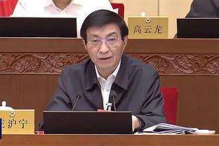 bd体育官方下载入口截图0