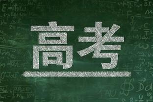 2024年美洲杯赛历公布：阿根廷出战揭幕战，决赛在迈阿密进行