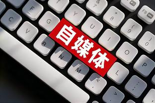 江南手游官网下载手机版截图3