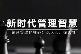 霍启刚：贝克汉姆为何悄悄去卡塔尔 日本站与他无关吗？