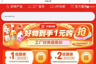 beplay登录中心截图3