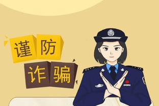 18luck新利体育在线客服截图2