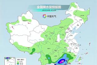 雷竞技ios下载