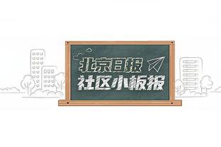 伊令送直塞，弗拉霍维奇单刀劲射破门，越位在先进球无效