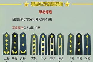 阿斯报：恩德里克很可能随巴西国家队在伯纳乌完成首秀