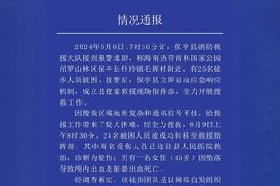 前美国国脚：虽然苏亚雷斯只剩半个膝盖，但他仍将改变迈阿密国际